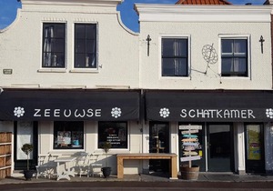 Schatkamer Zierikzee