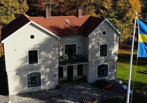 STF Skaralid Hostel