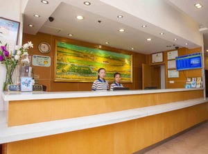 Inn Laiwu Fengcheng West Street | Laicheng District