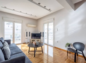 The Athens | Nea Smirni