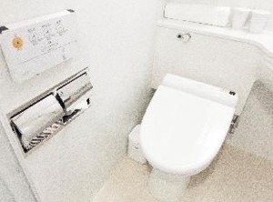 Hotel Hofu | Yuno Onsen