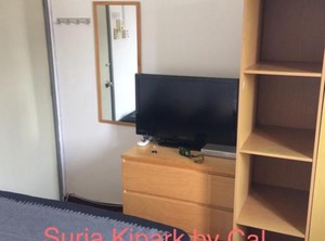 Suria Kipark Damansara | Kuala Lumpur