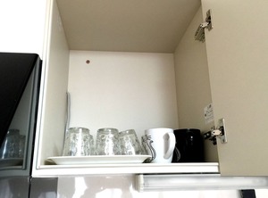 Nestay Inn Tokyo Otsuka | Asakusabashi