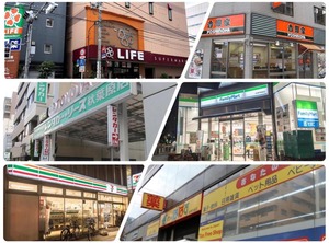 Akihabara | Asakusabashi