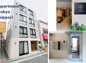 Nestay Inn Tokyo Otsuka | Higashinippori