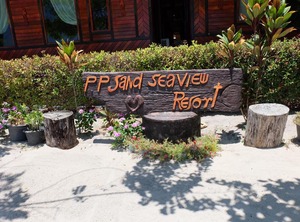 Phi Sand Sea Resort | Ko Phi Phi