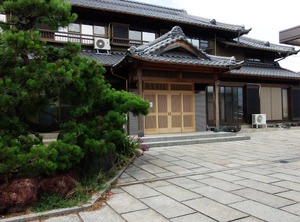 Nagoya | Nagashimacho Matsukage