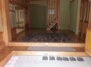 Nagoya | Nagashimacho Matsukage