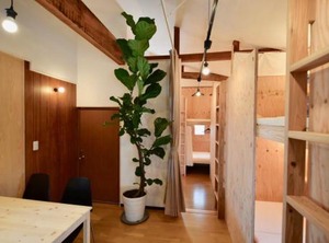 Saga Guesthouse Hagakure Stay | Taradake Onsen