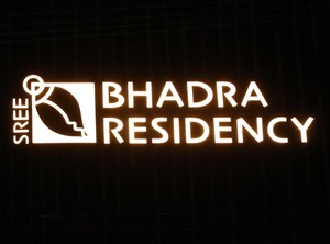 Sree Bhadra Residency | East Nada