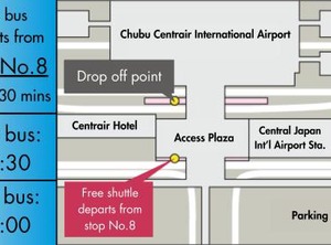 Toyoko Inn Chubu International Airport No | Centrair