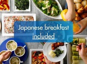 Toyoko Inn Chubu International Airport No | Centrair
