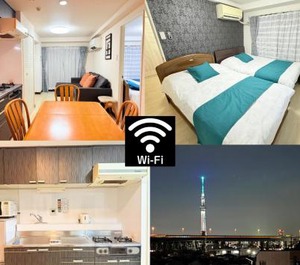 Shinkoiwa Colorbee Hostel 