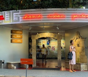 Hamra Gardens 