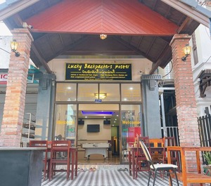 Vientiane Backpackers Hostel 