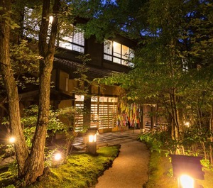 Ryokan 