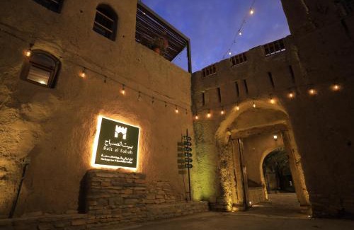 Nizwa Bed & Breakfast | بيت الصباح نزل وكافيه Bait AlSabah Heritage Inn & Cafe