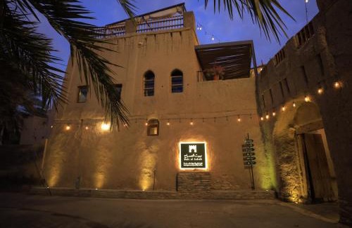 Nizwa Bed & Breakfast | بيت الصباح نزل وكافيه Bait AlSabah Heritage Inn & Cafe