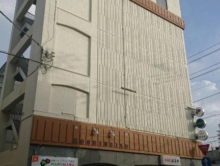 Katahara Hotel | オレンジの風