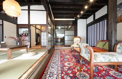 Isumi House | 古民家ワーケーション ふ,ふ庵