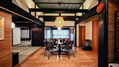 Maibara House | 古民家宿 孫八 - Mago8