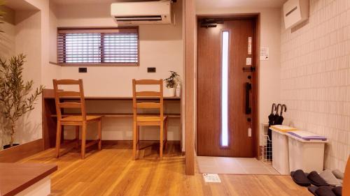 Nagawa Apartment | 和居 汐和 洗練デザインの上質空間 ユニバーサルスタジオジャパン近く