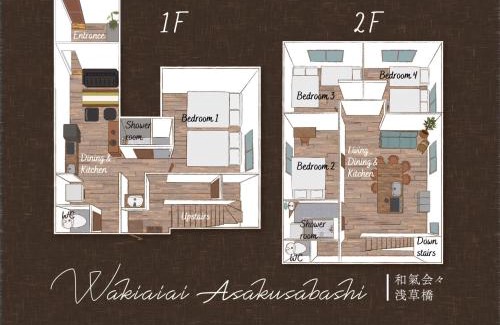Asakusabashi Apartment | 和氣会々浅草橋 Wakiaiai Asakusabashi