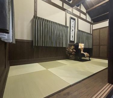 Kamiamakusa Villa | 民泊道場