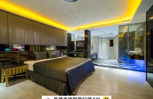 Fengshan District Hotel | 薇風情汽車旅館 - 鳳山館