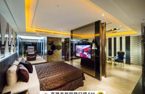 Fengshan District Hotel | 薇風情汽車旅館 - 鳳山館