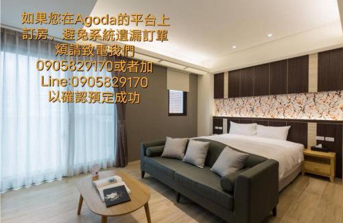 Hualien City Centre Bed & Breakfast | 視界民宿-證號1714,1763-