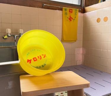Katori House | 農家古民家ねこざえもん奥屋敷 Nekozaemon-Gest house