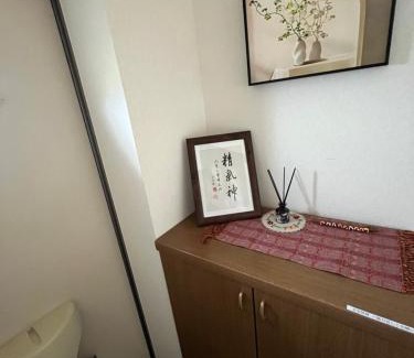 Iino Cho Hagashibun Apartment | 飯野小屋
