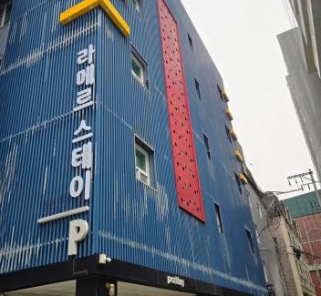 Ingye-dong Hotel | 라메르스테이&수원파티루프탑