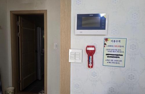 Jinbu House | 하얀집펜션