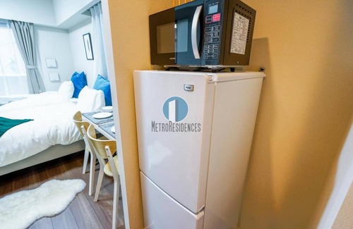 Chuo Apartment | 40 m² Apartment ∙ 1 bedroom ∙ 4 guests