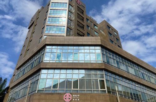 Pointe-Noire Hotel | 8&9Hotel