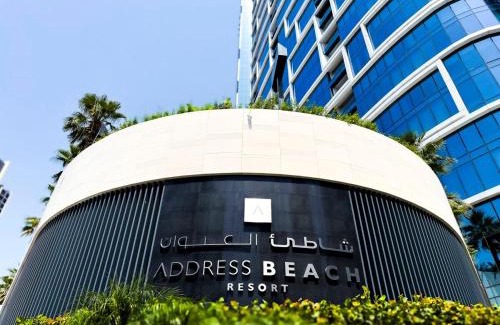 Dubai Marina Apartment | ADDRESS BEACH RESORT Residence Million Dollar View 39th floor AIRPORT VIP Shuttle