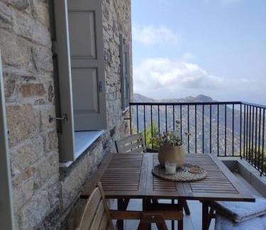 Raches Apartment | Aelio