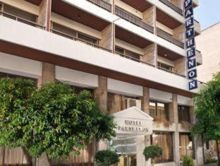 Makrigianni Hotel | Airotel Parthenon