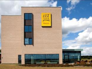 Billund Hotel | Airport Hotel, Billund