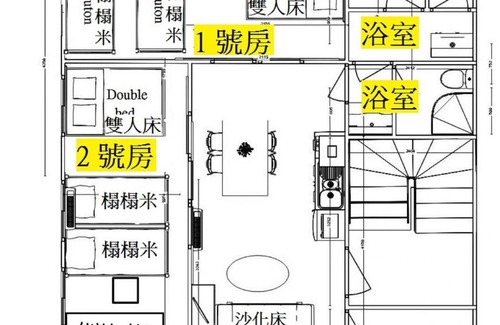 Asakusabashi Apartment | Apartment In Asakusabashi 2F
