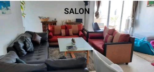 SOUR JDID Apartment | Appartement RIM