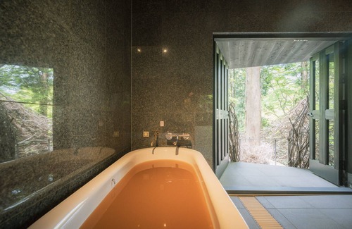 Kita Ward Hotel | Arimasansoh Goshobessho