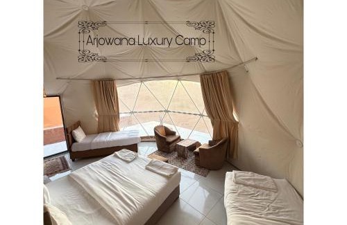 Wadi Rum Other | Arjowana Luxury Camp