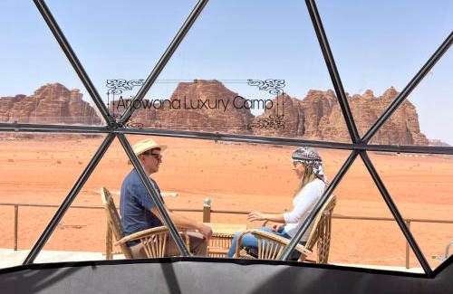 Wadi Rum Other | Arjowana Luxury Camp