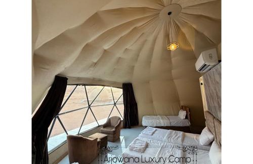 Wadi Rum Other | Arjowana Luxury Camp