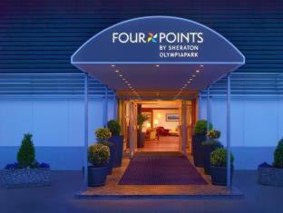 Am Riesenfeld Hotel | Arthotel Ana im Olympiapark