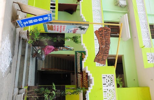 Tiruvannamalai House | Arunachala Ramana Home