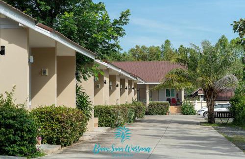 Buriram Resort | Baan Suan Wassana